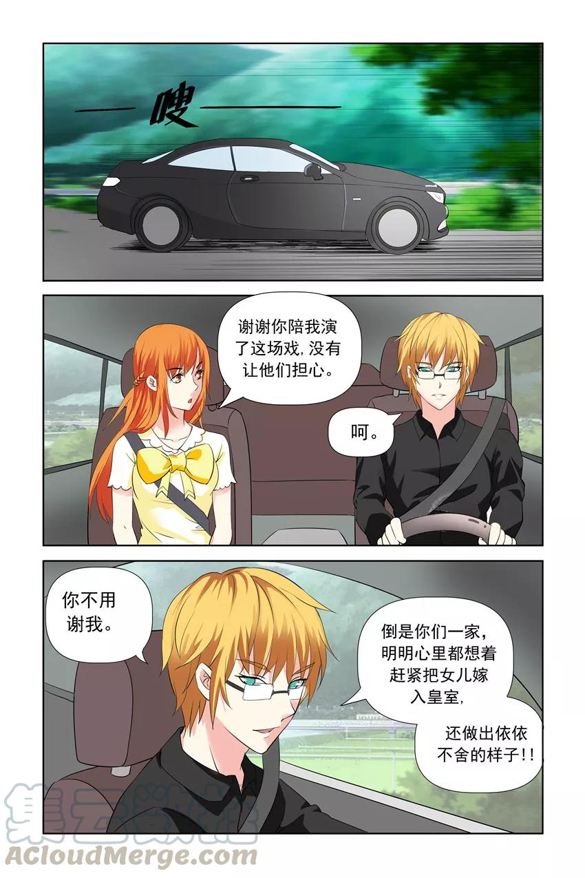 第21话0