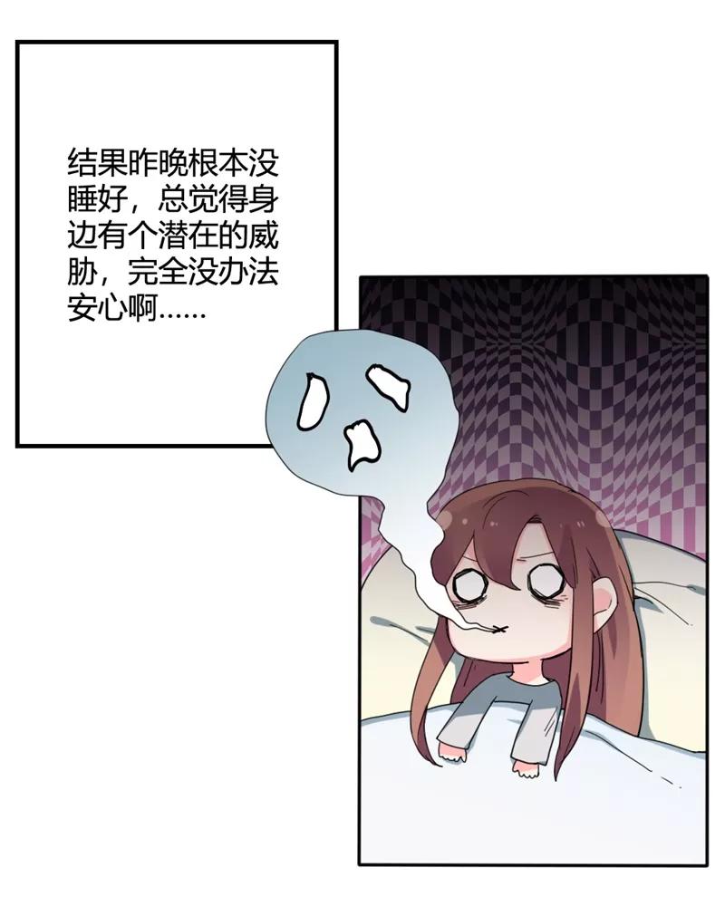 第36话1