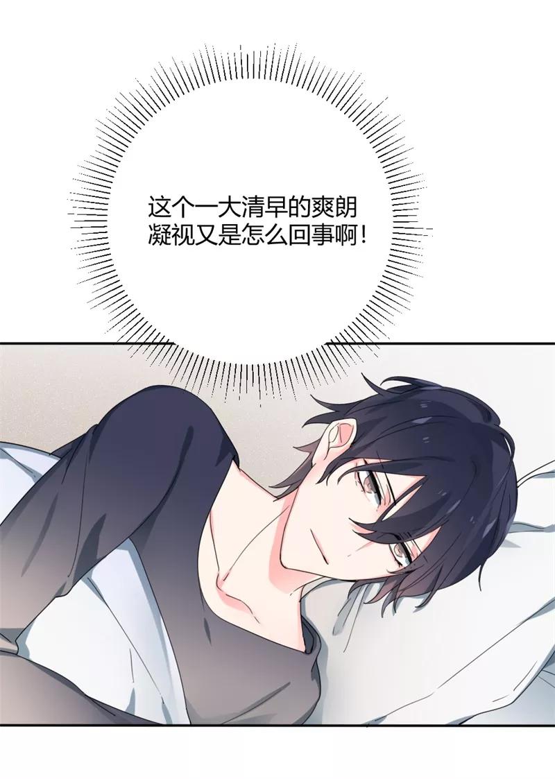 第36话2