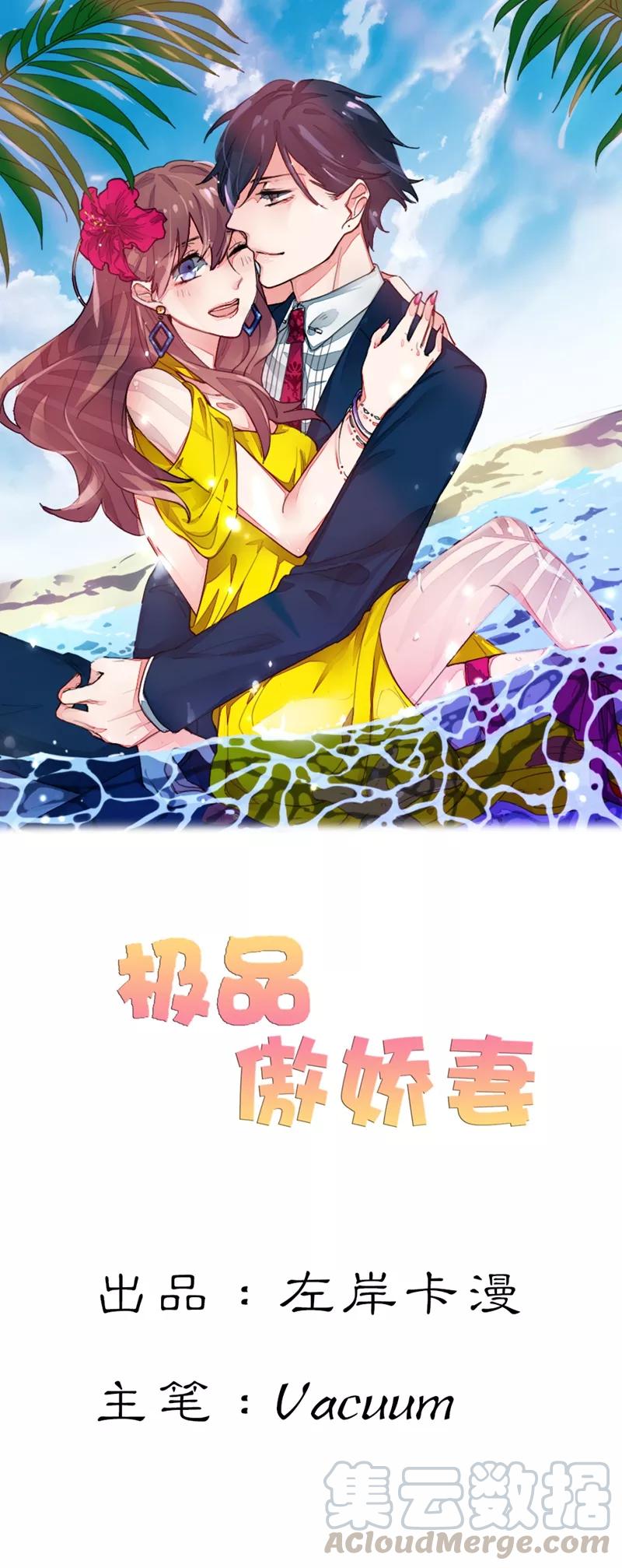 第36话0