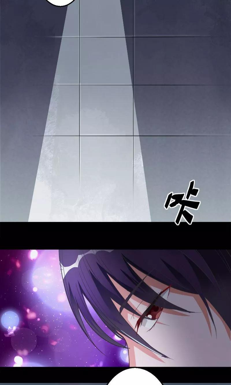 第7话 攻略长辈3