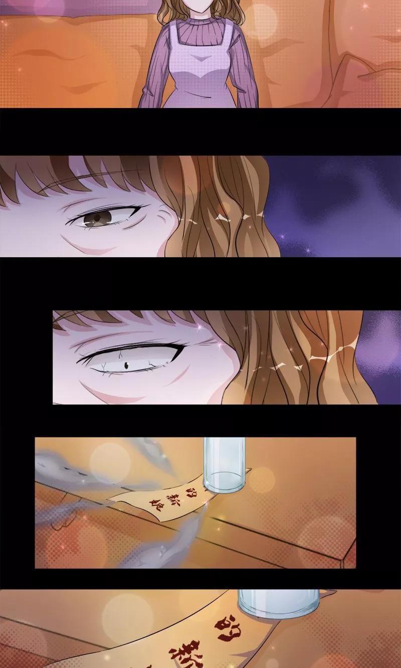 第8话 被抓走了2
