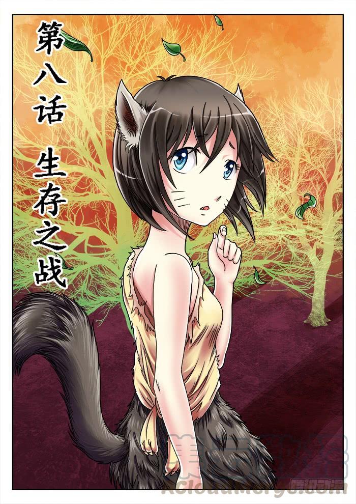 第16话 生死之战（上）0