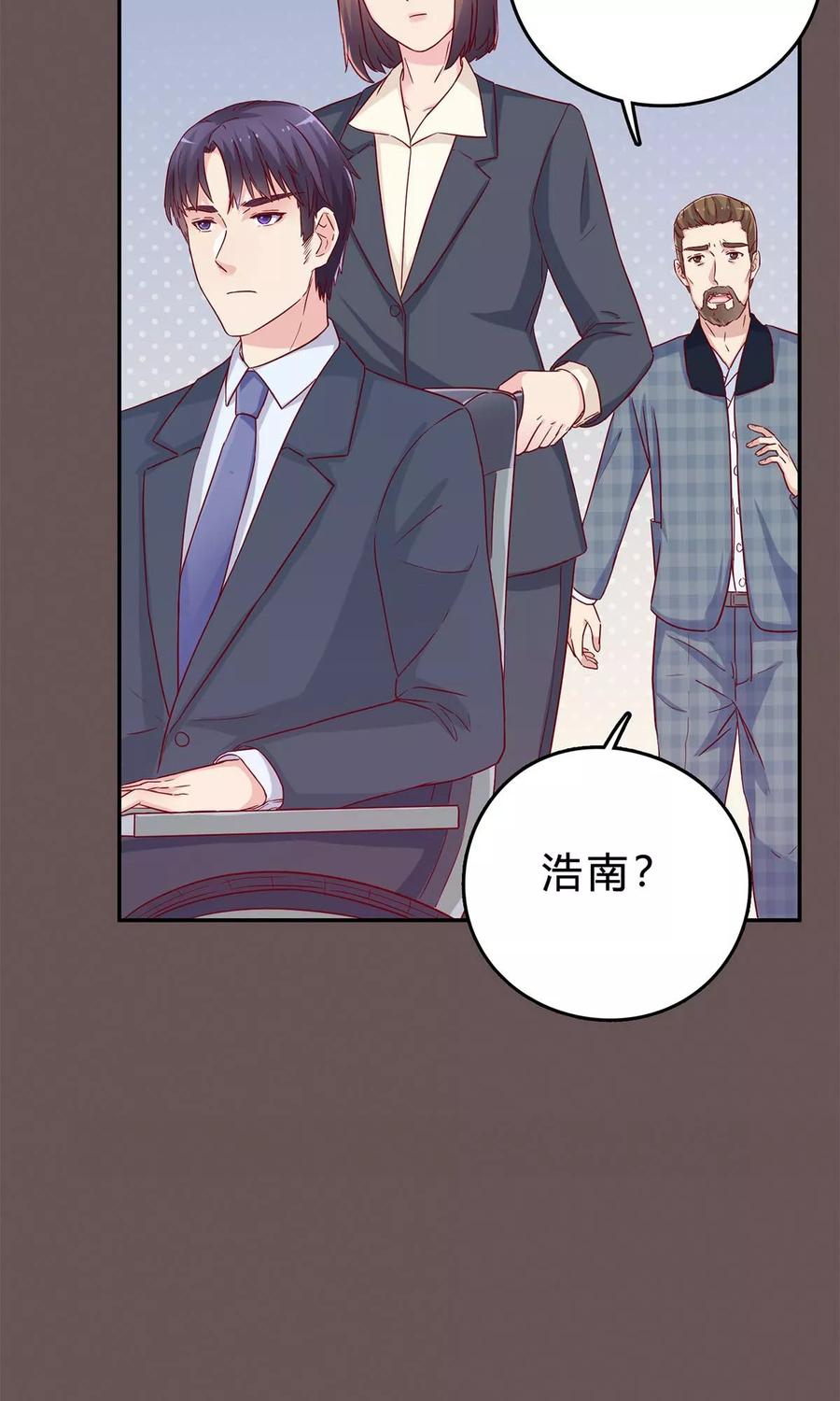第49话 挑选礼服3