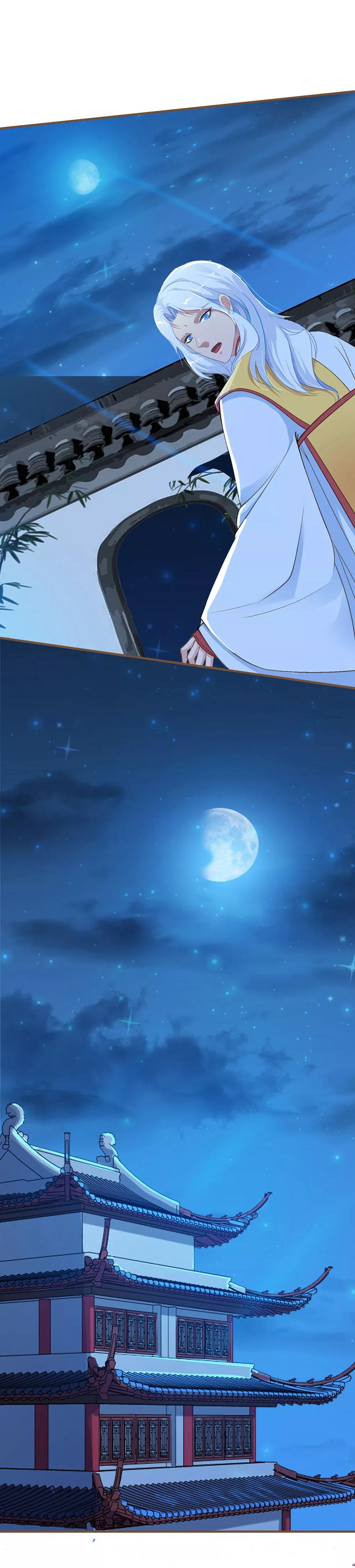 第11话 邪魔现身？！！2