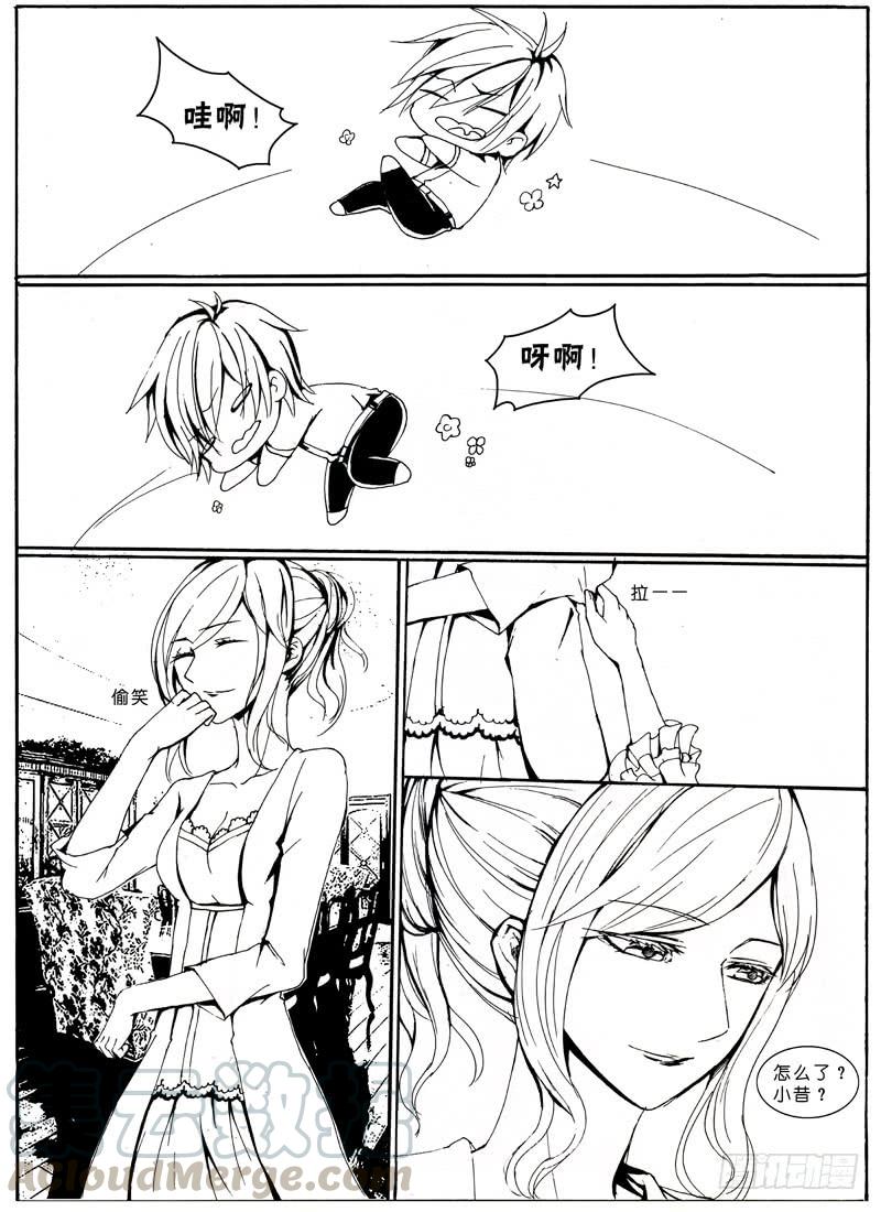 【Lv.2】出发0