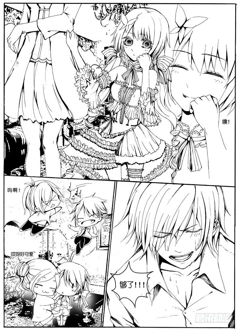 【Lv.2】出发1