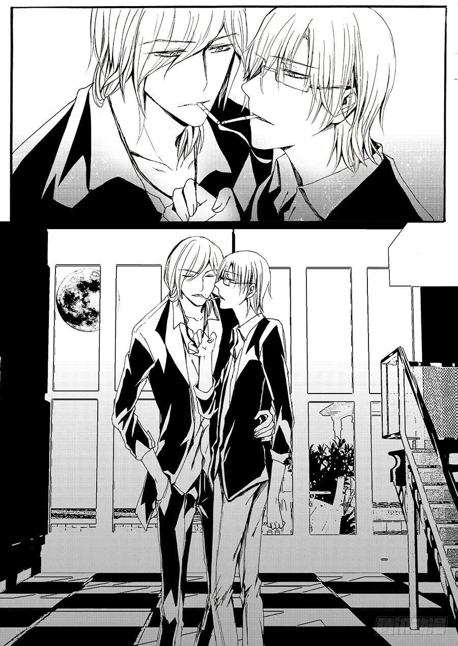 【Lv.42】挚情2