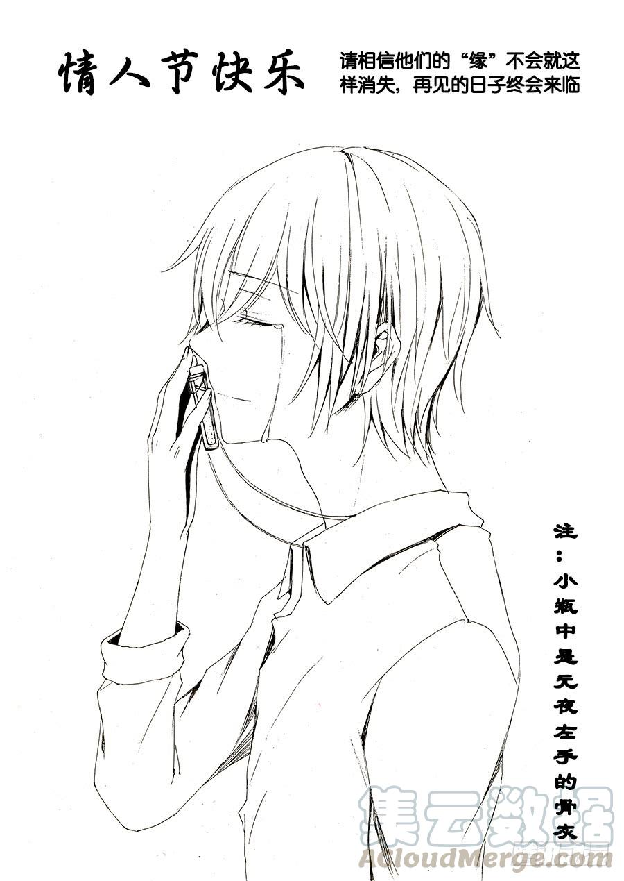 【Lv.41】悲恸0
