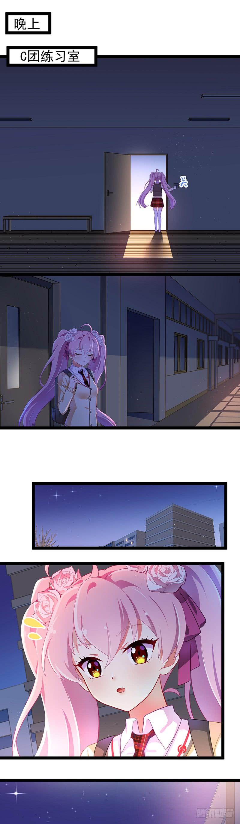 第73话1