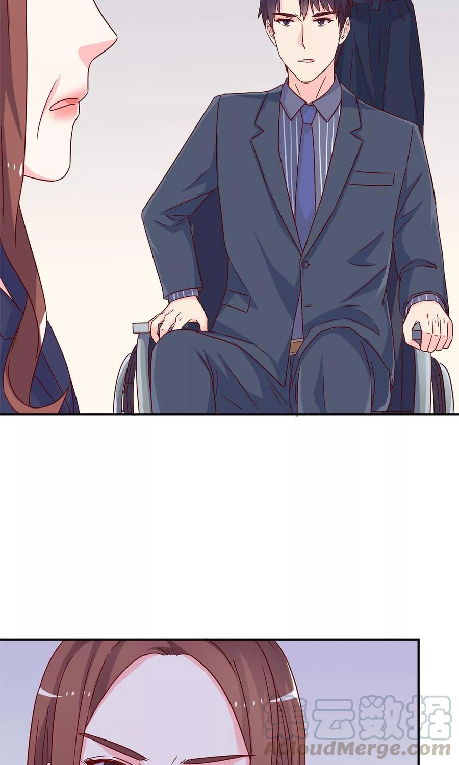 第53话 继母的谋划4