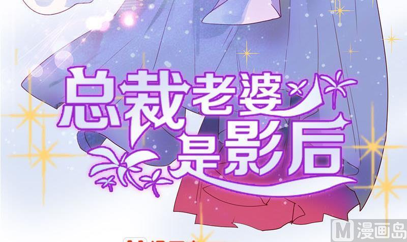 第1话 初识2