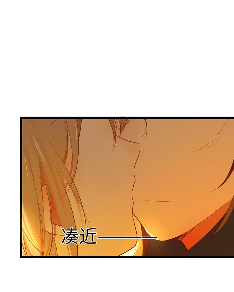 第40话 咬耳朵2