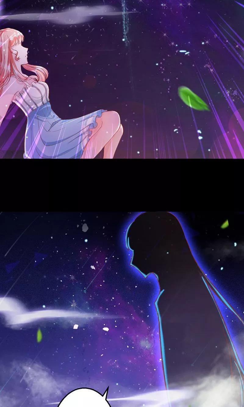 第36话 往生镜中的陌生人1