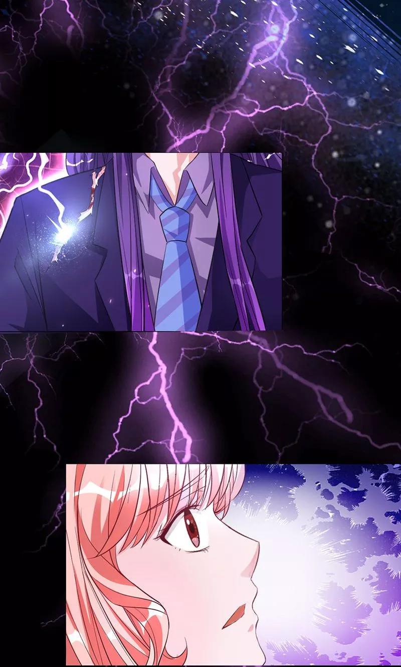 第36话 往生镜中的陌生人0