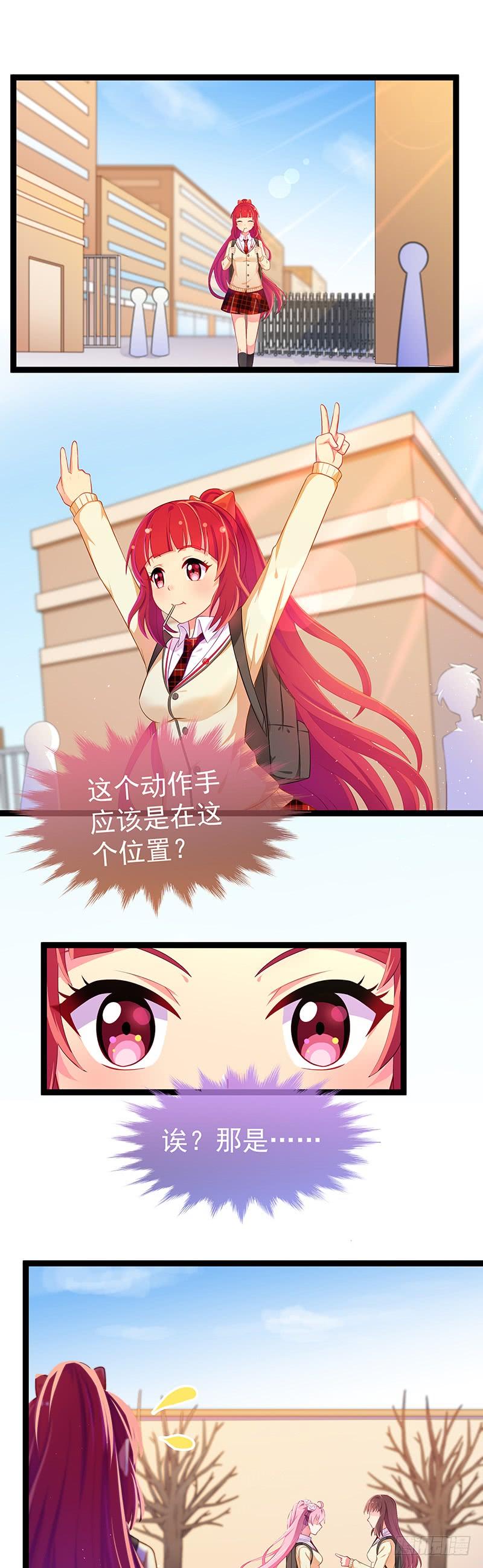 第78话1