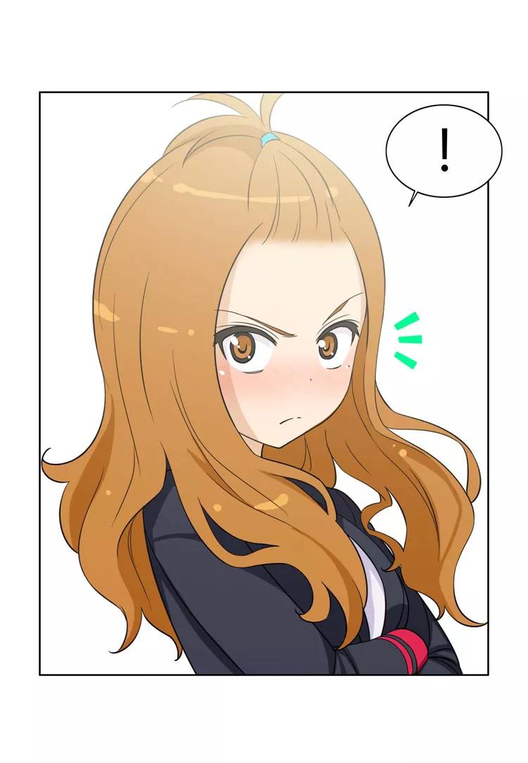 第86话 校霸的道歉1