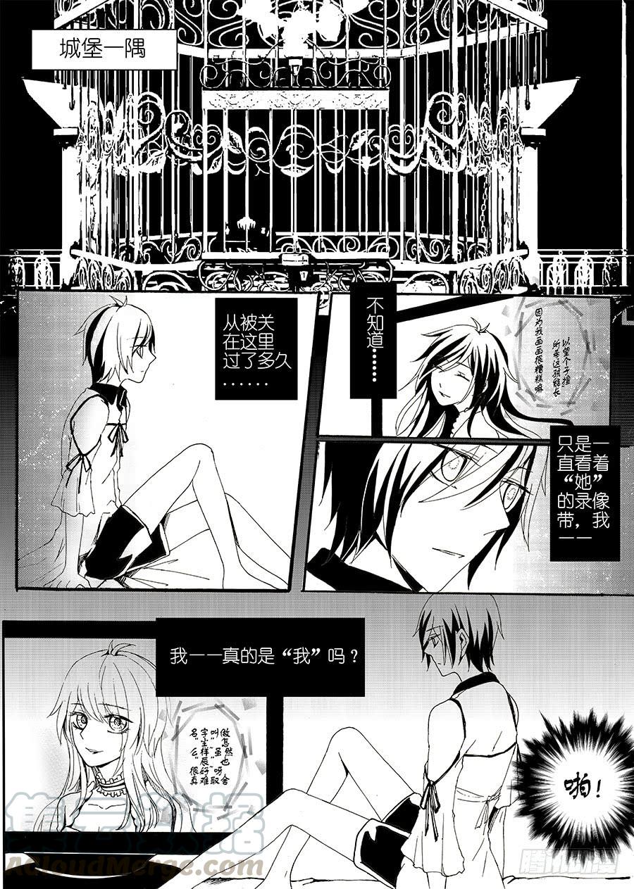 【Lv.35】天启0