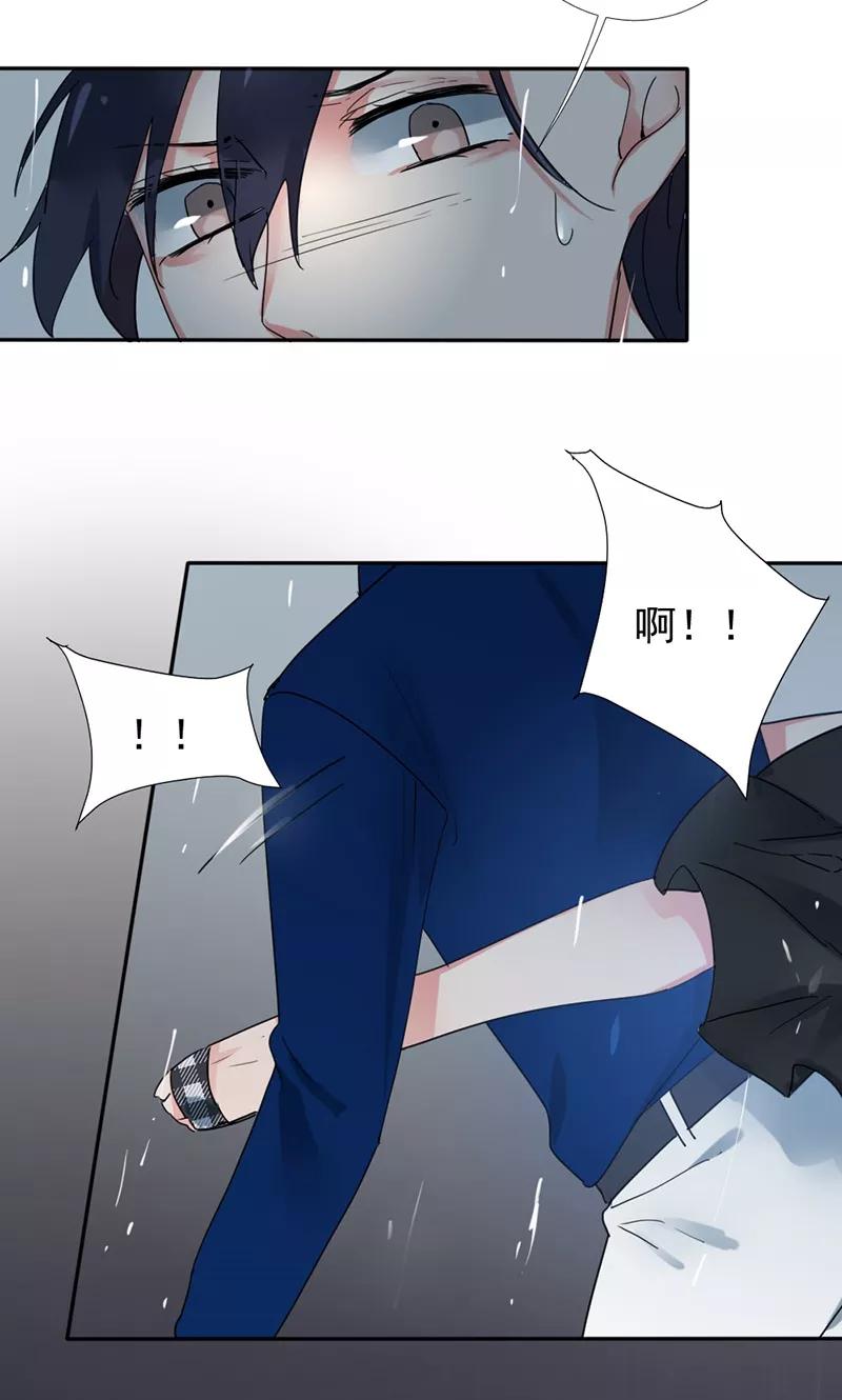 第3话3