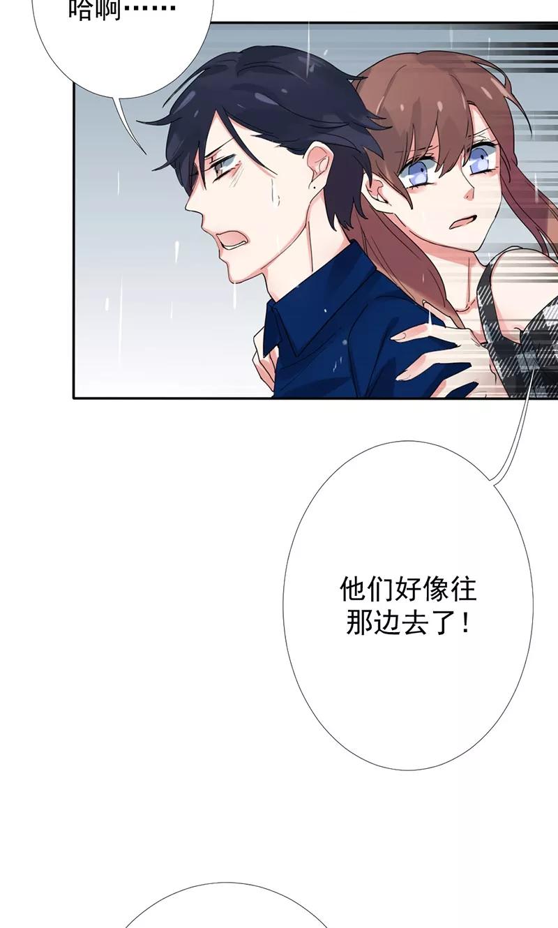 第3话1