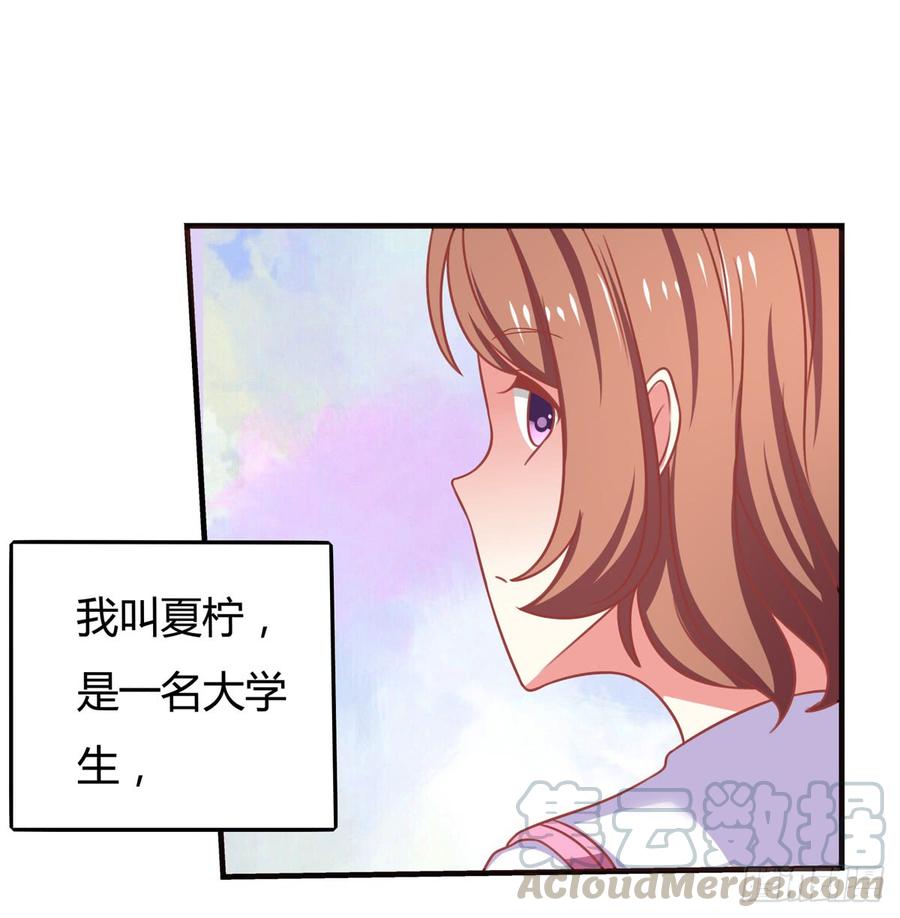 预告0