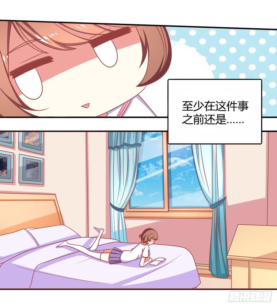 预告2