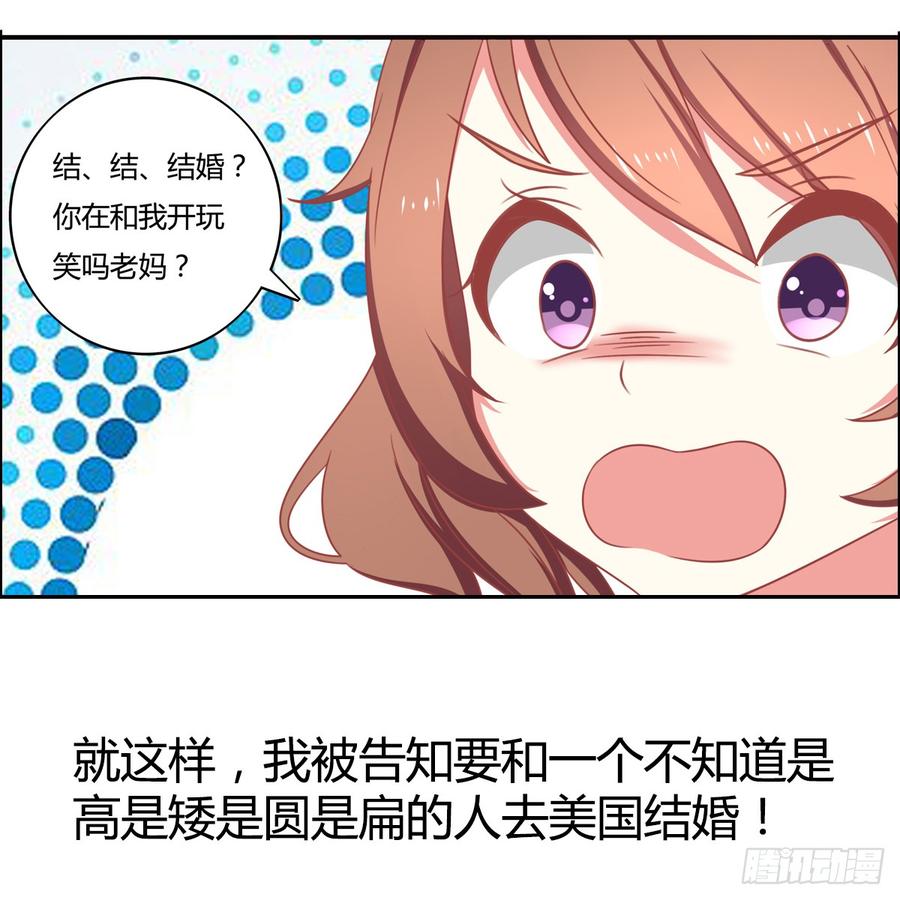 预告4