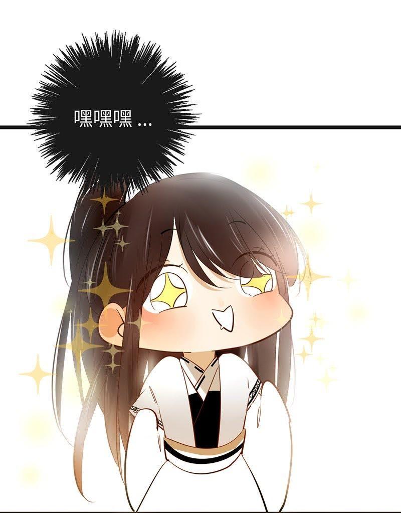 第66话 习惯3