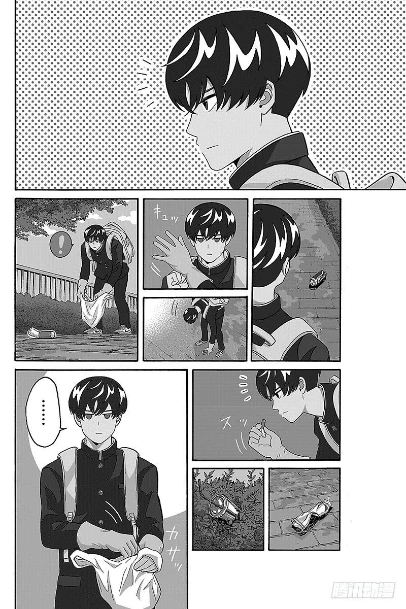 第5话 青山同学的选择理由1