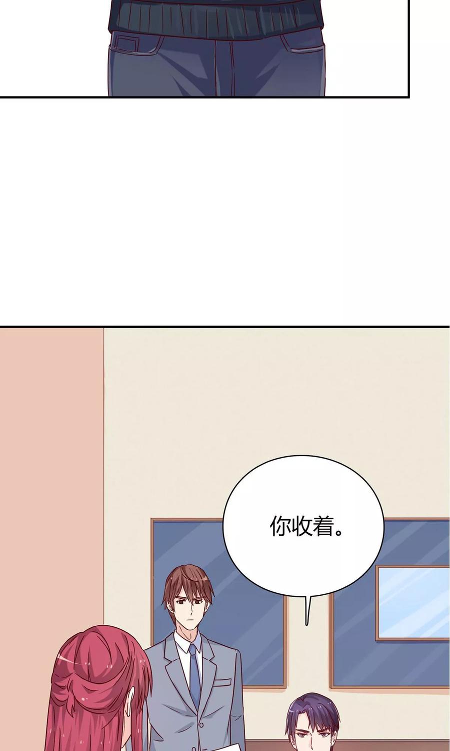 第54话 林氏借钱1