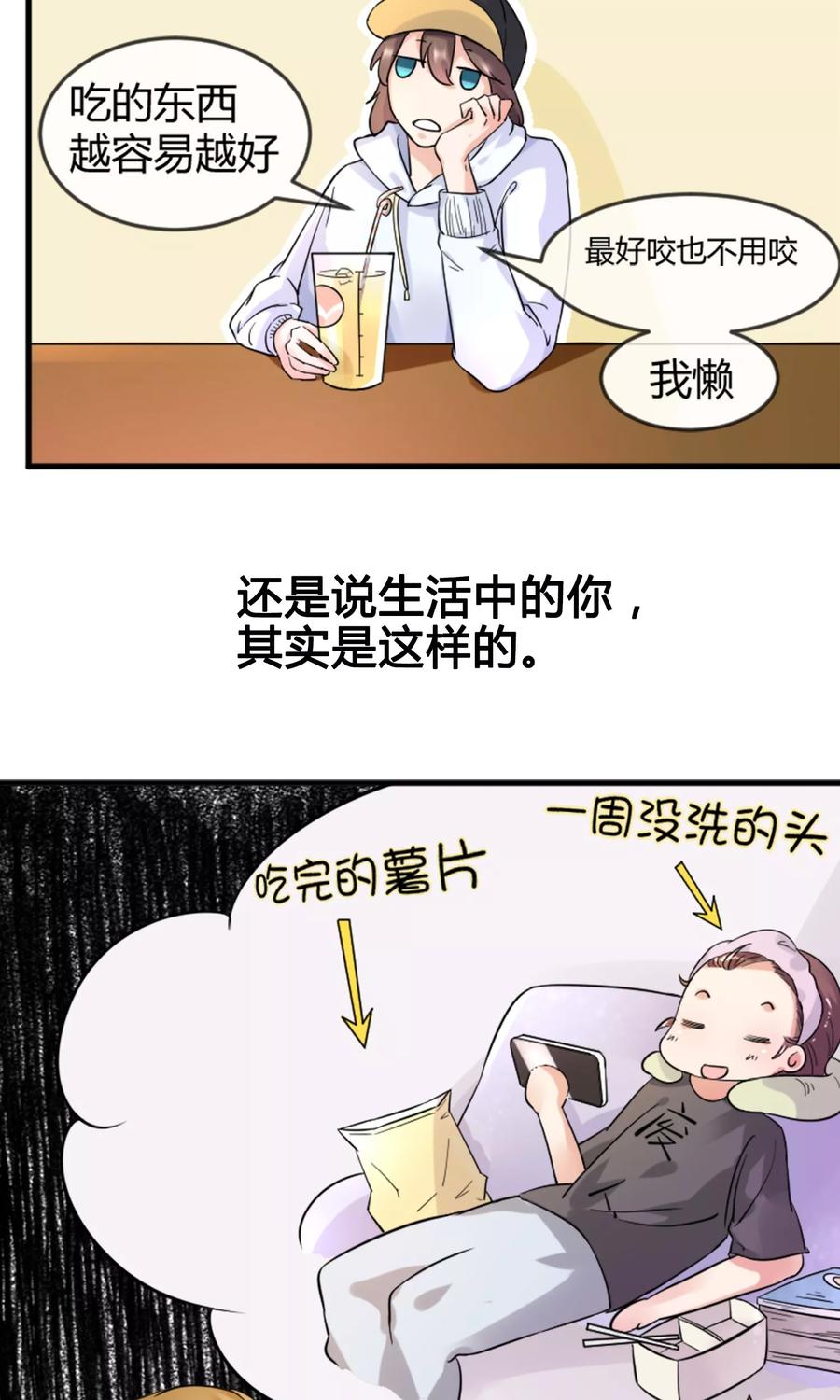 预告1