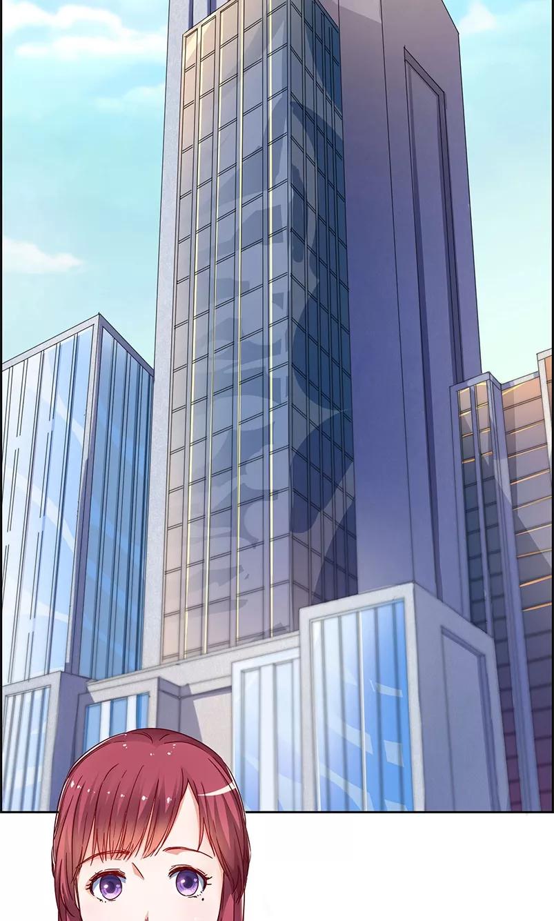 第14话 请我吃饭1