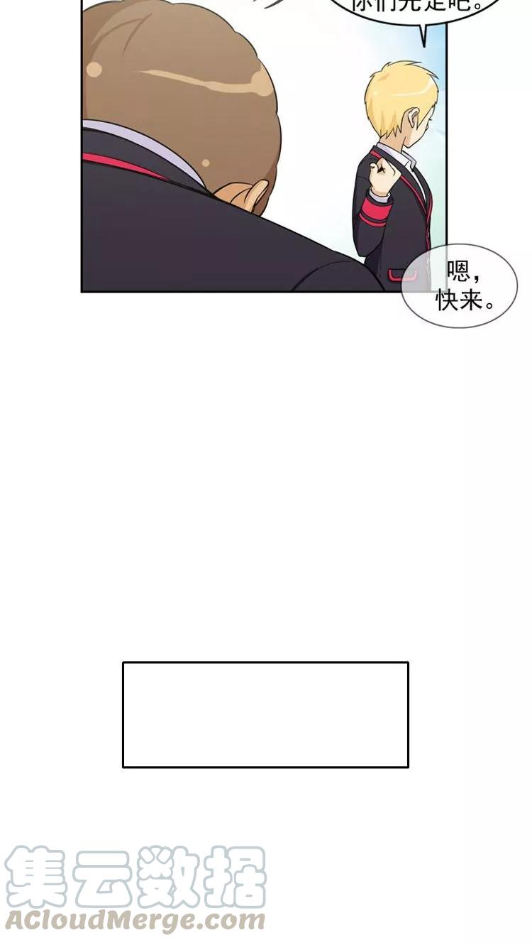 第60话 善良的奎坤4