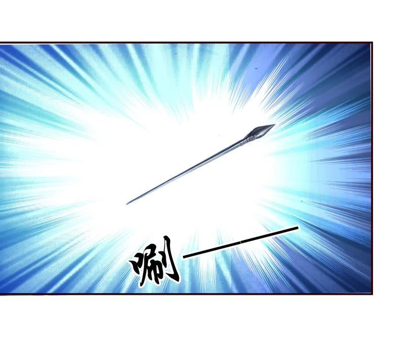 第86话 伽罗公孙发难3
