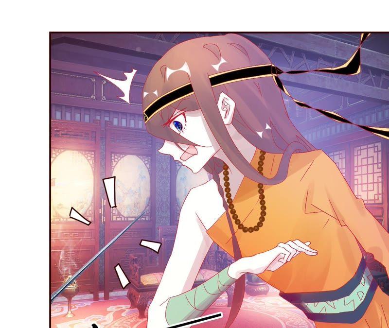 第86话 伽罗公孙发难4