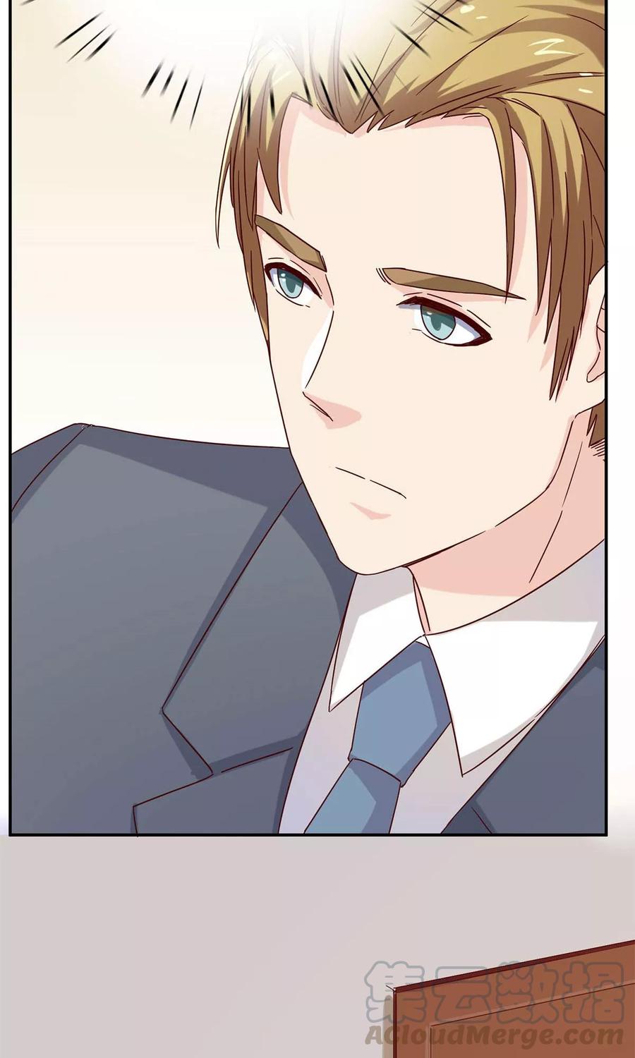 第57话 自作多情4