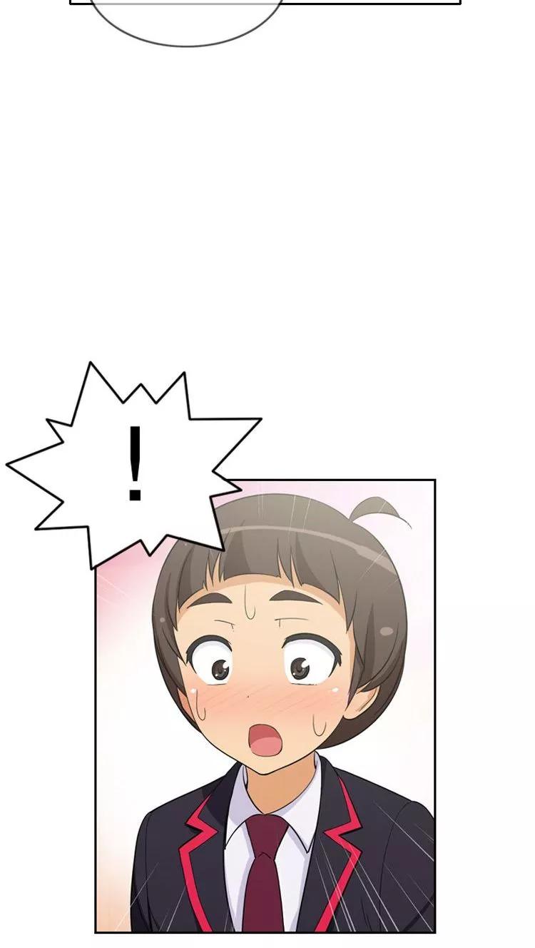 第61话 怪异的梦1