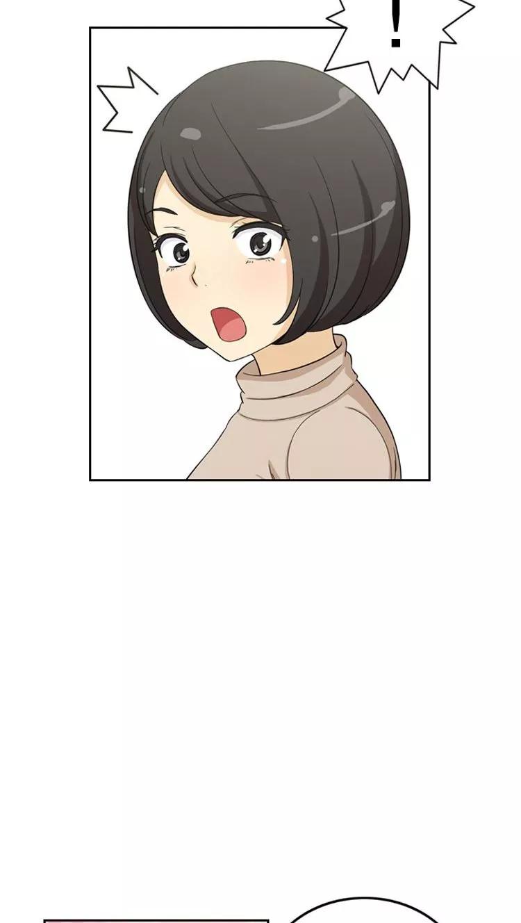 第62话 给我撑伞1