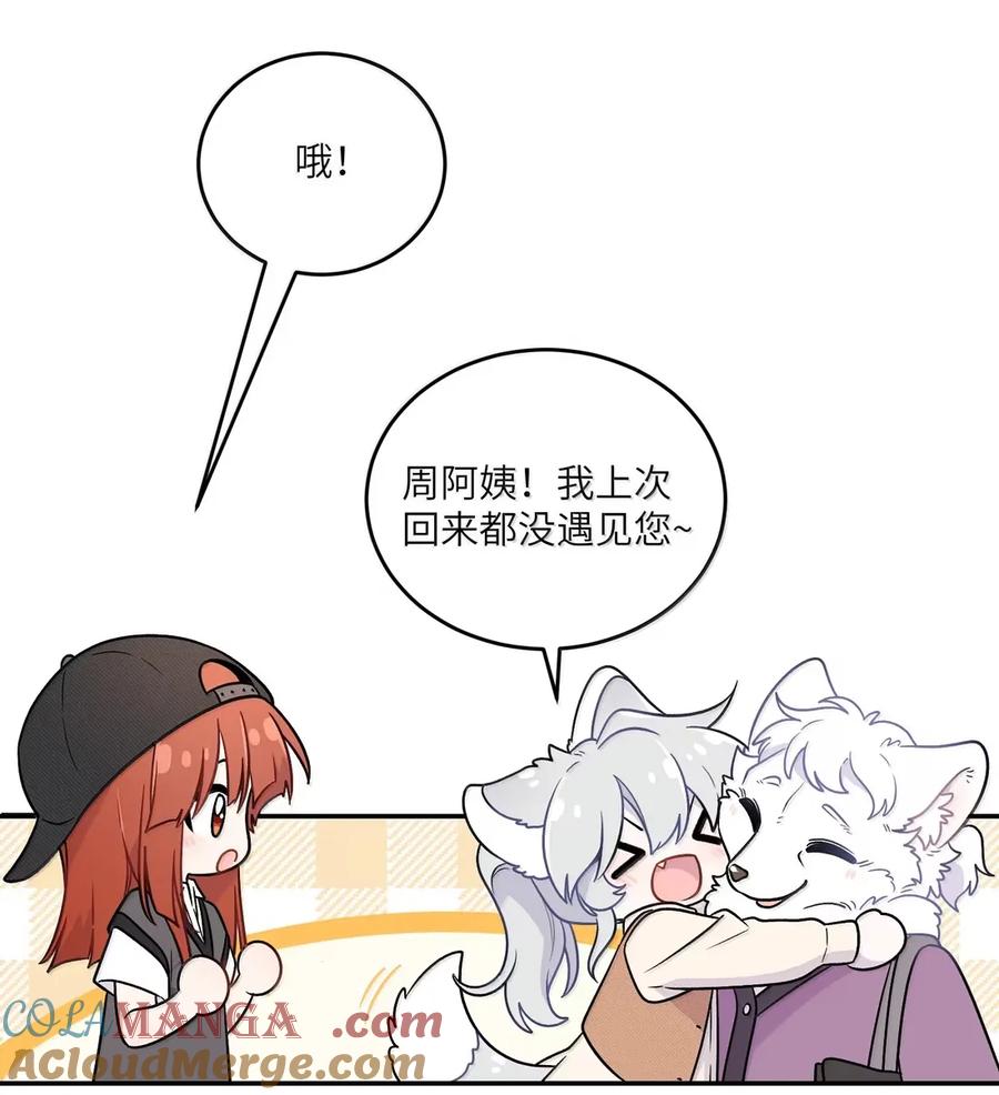 212 情景再现…（评论抽奖）3