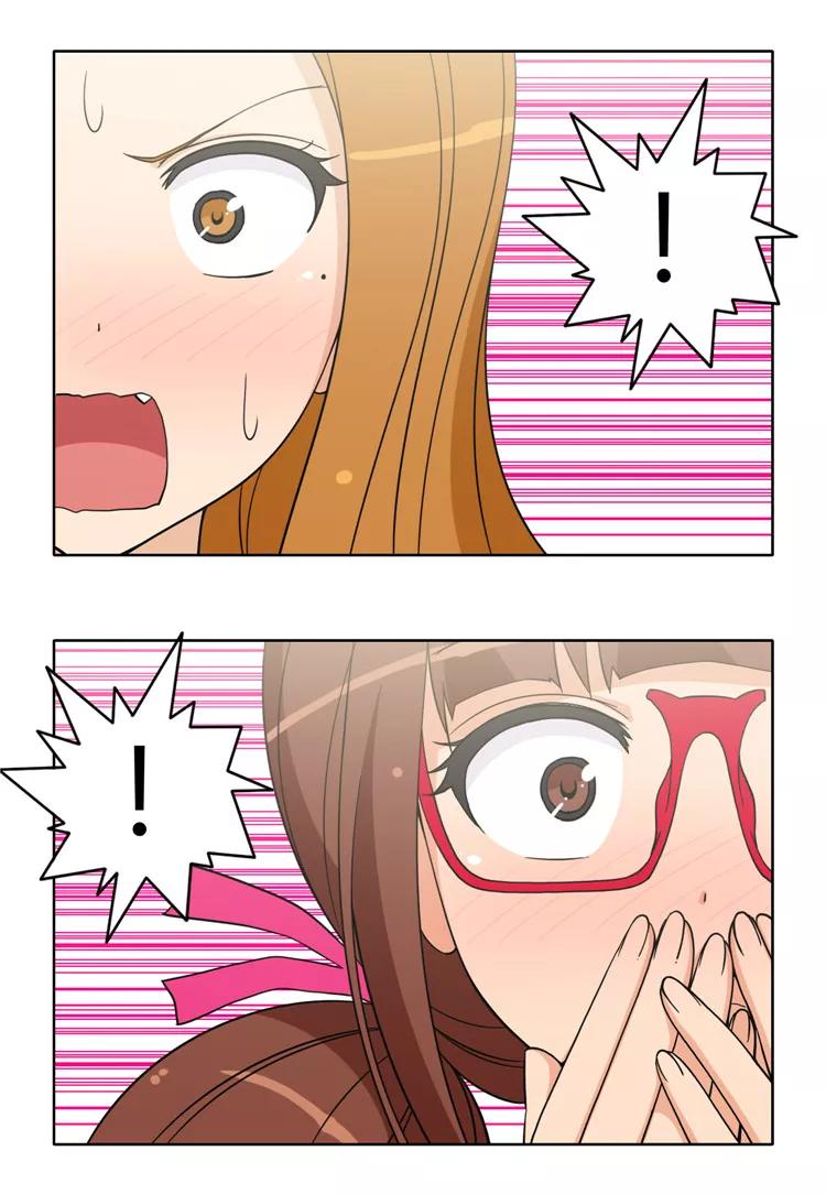 第155话 哪儿来的疯女人1