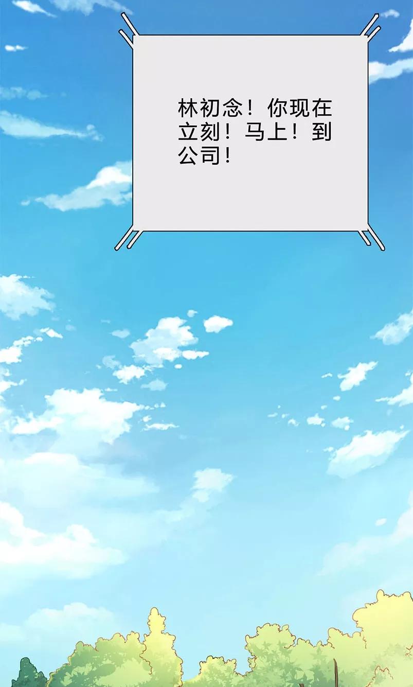 第19话 凡事讲证据1