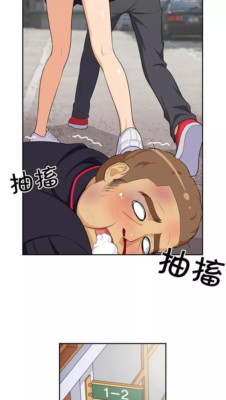 第6话 冤家路窄3
