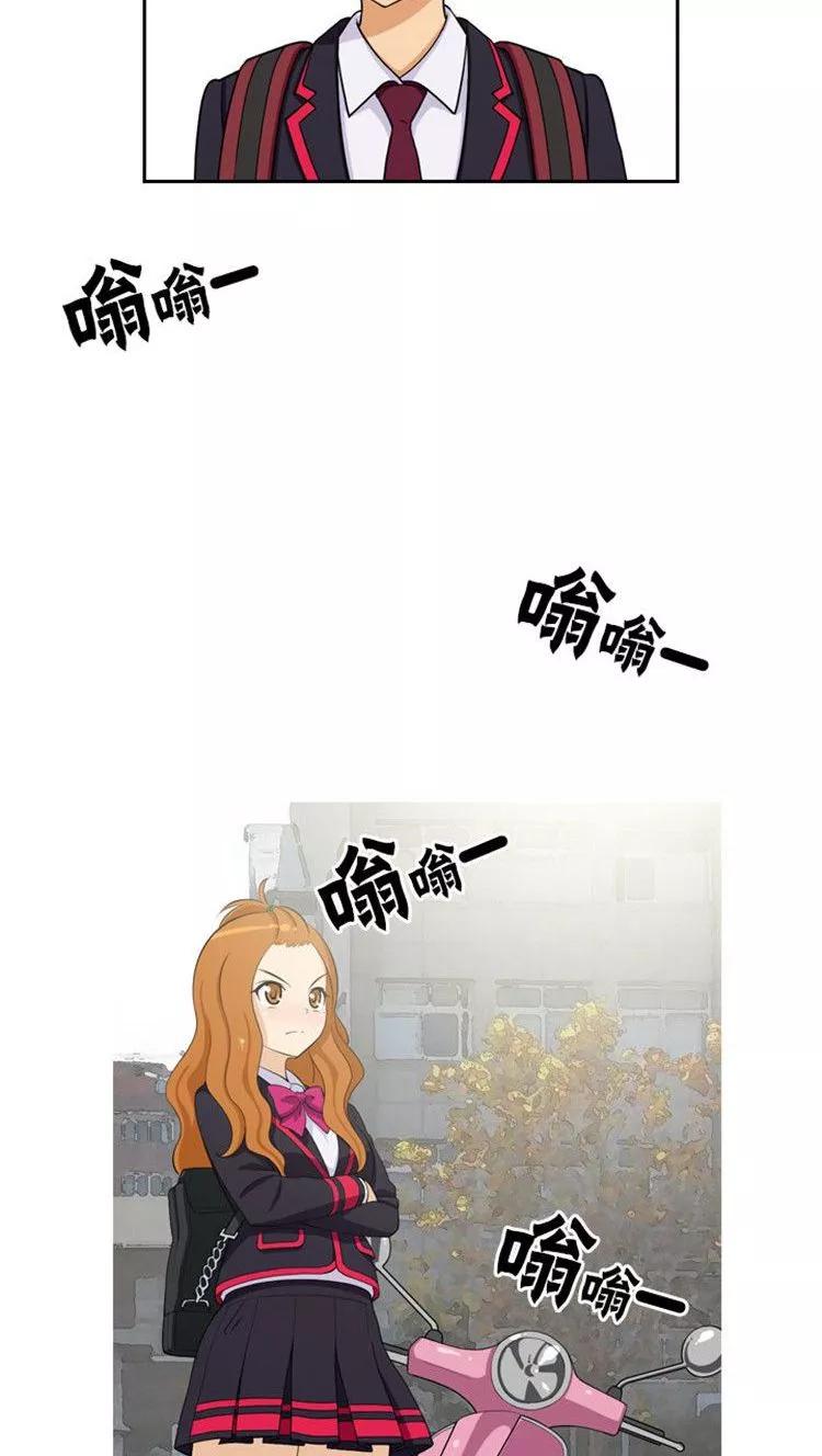 第2话 你说狗血不狗血3