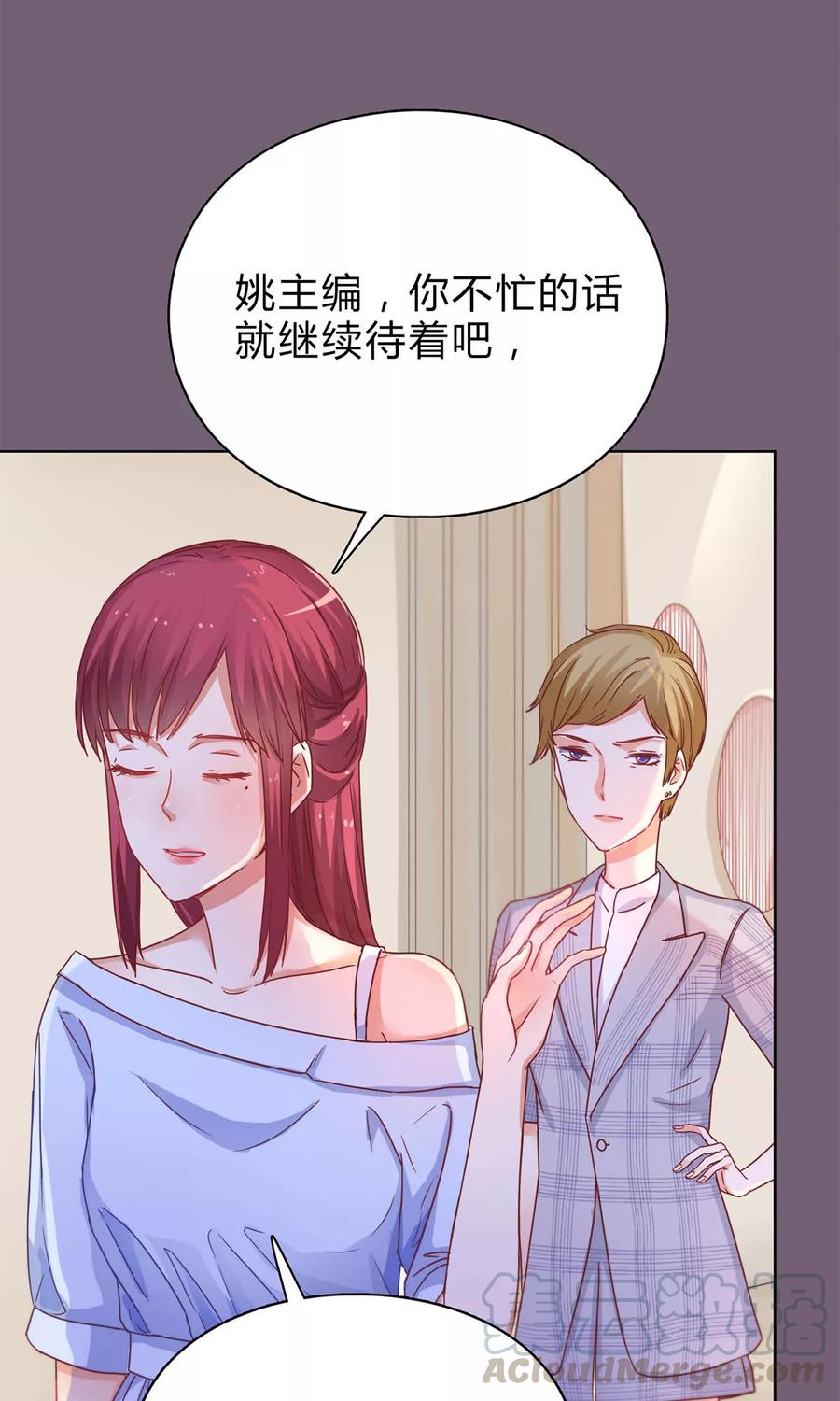 第28话 靠近点，看着我4