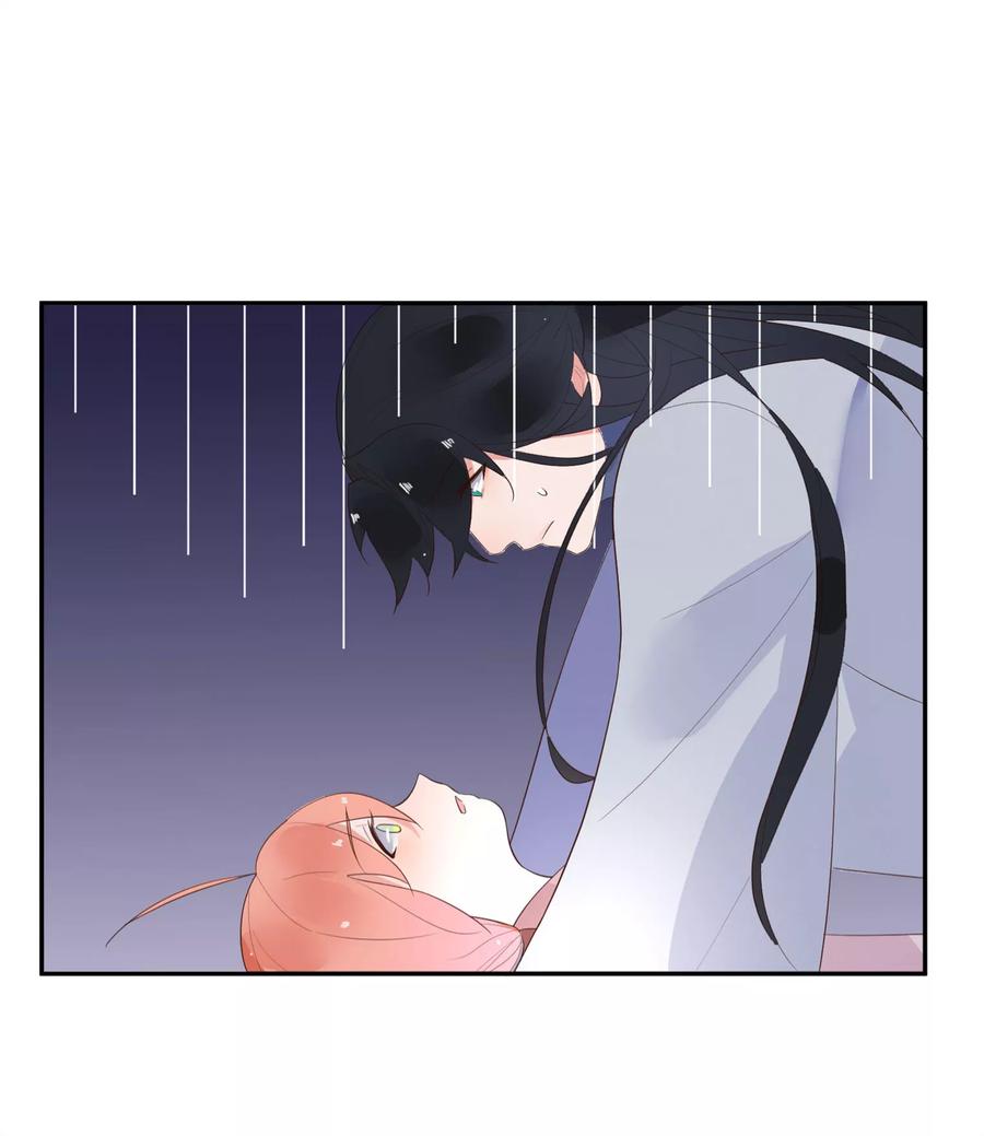 第15话 男女授受不亲哇3