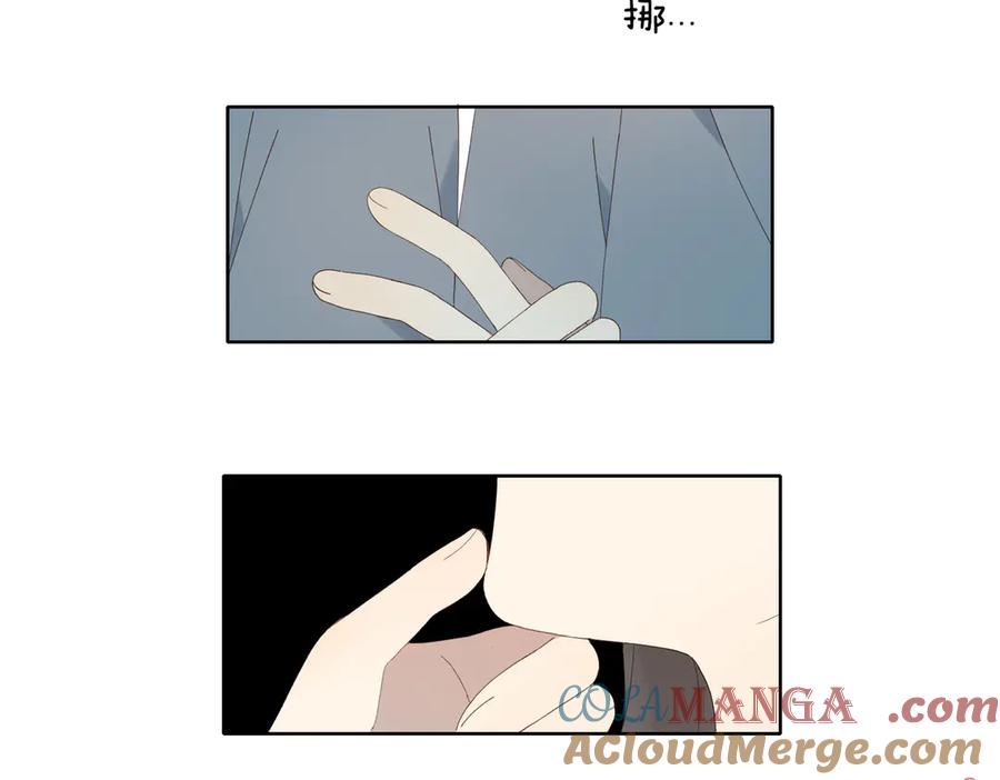 第127话 注意影响0