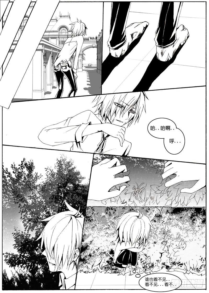 【Lv.6】初遇1