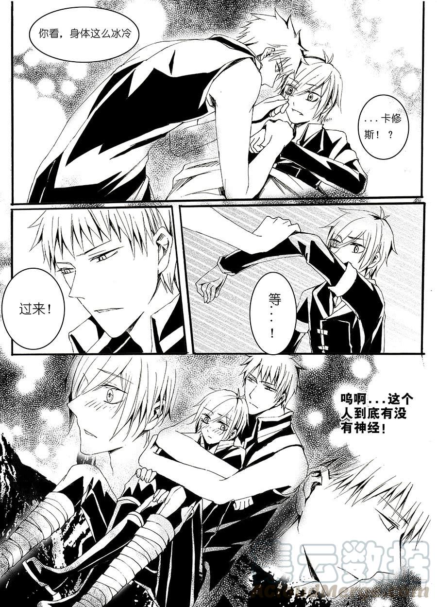 【Lv.28】密室0