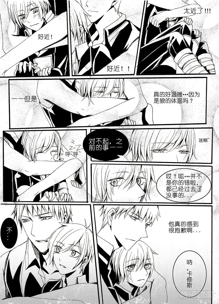 【Lv.28】密室1