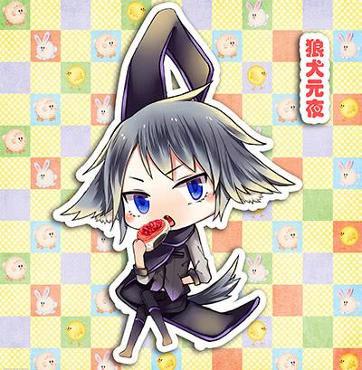 【Lv.0】萌兽吃货来一打1